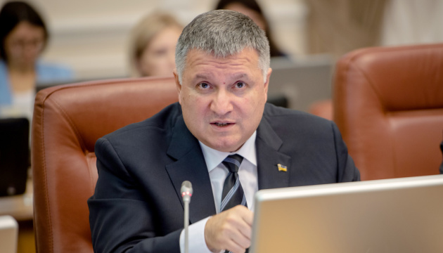 Avakov: Crime rates dropped significantly during quarantine