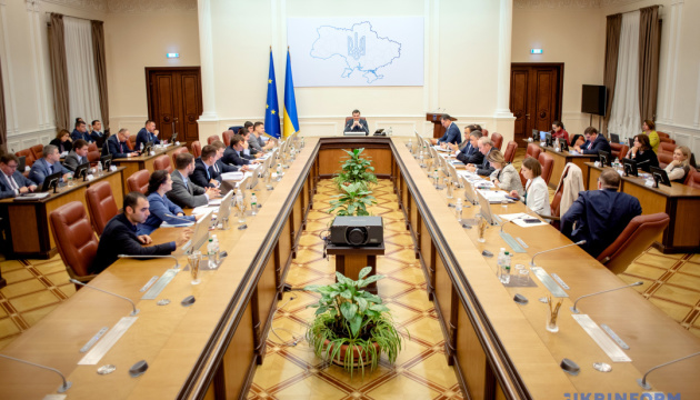 Ukraine's government prepares 2020 draft budget for second reading