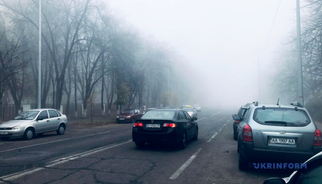 Україну накриє густий туман - водіїв попереджають про небезпеку