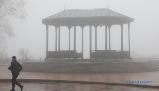 У Києві та області через туман видимість 200-500 метрів