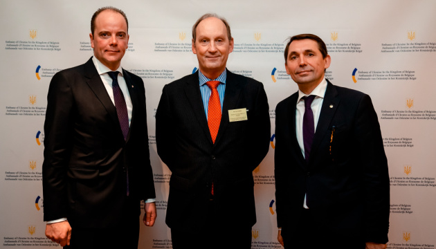 Ukraine's business potential presented in Brussels
