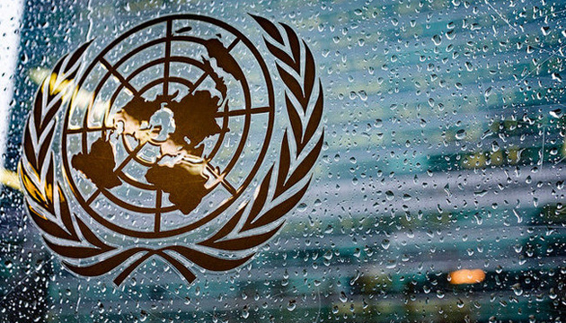 L’Assemblée générale des Nations Unies réaffirme sa volonté d’agir de concert pour mettre fin à la traite des personnes