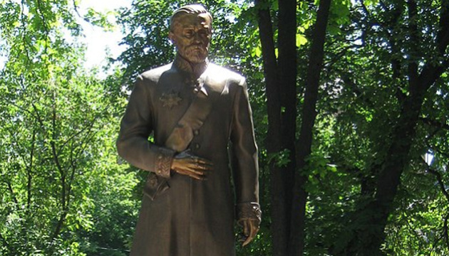 26 октября. Памятные даты