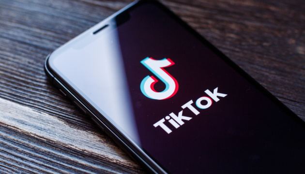 TikTok призупиняє роботу в Росії 