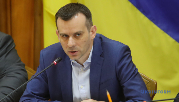 New law needed to hold elections in occupied Donbas - CEC head