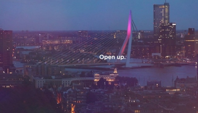 Роттердам оголосив слоган “Євробачення-2020” - Open Up