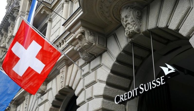 Швейцарський банківський гігант UBS купив Credit Suisse