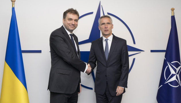 NATO and Ukraine launch new format of cooperation 