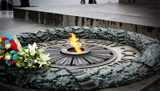 Ukraine marks 75th anniversary of liberation from Nazis