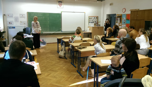 У Загребі відкрився клас із вивчення української мови та культури