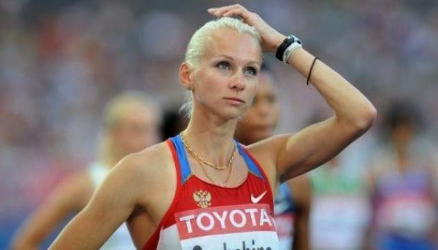 CAS дискваліфікував за допінг російську чемпіонку світу з легкої атлетики 