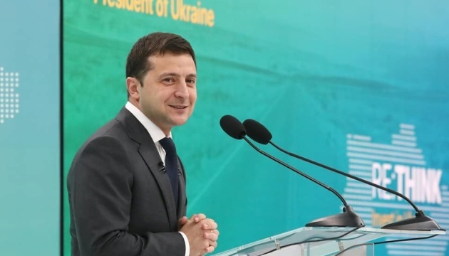 Zelensky denies reports about intentions to return banks to ex-owners