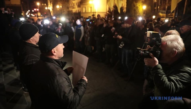 У Києві завершилася акція “Ні кроку назад”