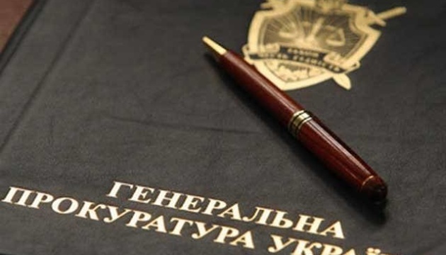 Рябошапка призначив керівників департаменту зі справ Майдану
