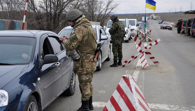 ТКГ: Україна готова відкрити КПВВ 