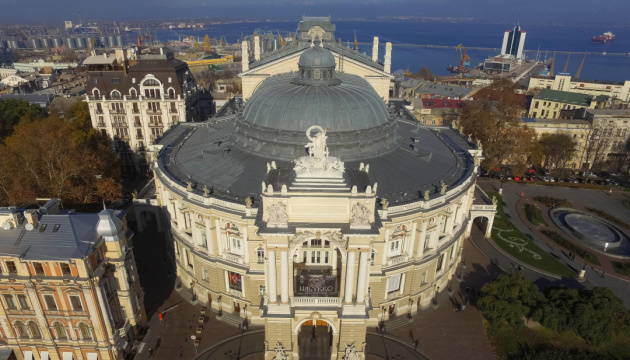 Італія підтримає включення Одеси до списку ЮНЕСКО – МКІП