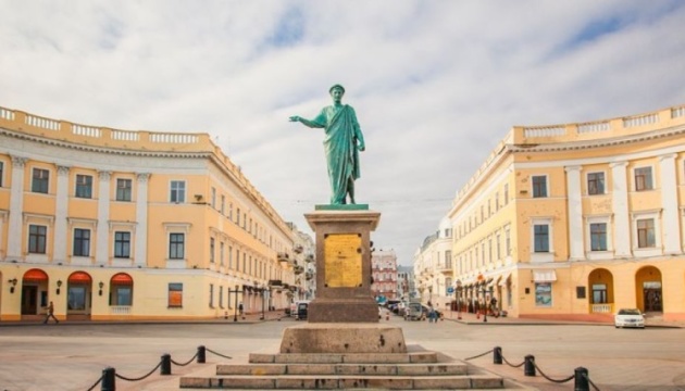 Odesa designated as UNESCO creative city
