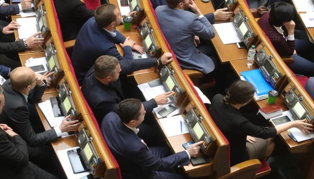 Rada ratifies Ukrainian-Lithuanian intergovernmental agreement on labor migration