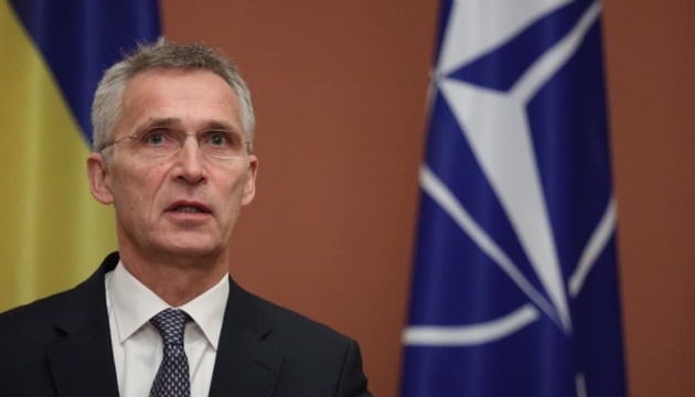 Генеральний секретар НАТО прийняв почесну нагороду Верховної Ради 