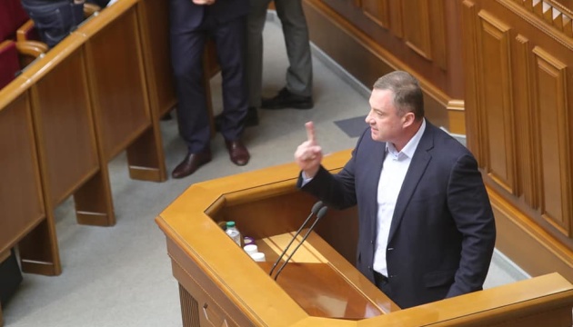 Rada agrees to prosecute, detain, arrest MP Dubnevych