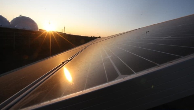 240 MW solar power plant launched in Dnipropetrovsk region