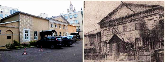 Дом на Большой Грузинской, 4-6, Москва Дом на Большой Грузинской, 4-6, Москва