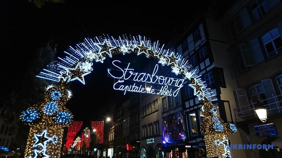 У Страсбурзі вже почали святкувати Різдво