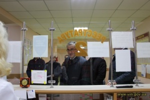 Медзаклади Калинівщини - зразок успішної співпраці влади та фахівців галузі