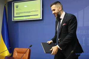 Що нового у стратегії розвитку інфраструктури Держмитслужби