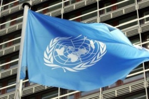Єдина країна - Україна і Світ / випуск 1425 /
