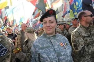Єдина країна - Дайджест / випуск 1426 /
