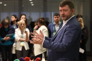 Servant of the People party elects new leader