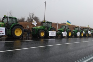 Farmers across Ukraine protesting against introduction of land reform