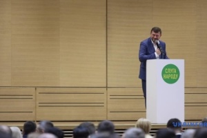 Le parti « Serviteur du peuple » a élu son nouveau chef