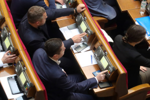 Заява Ради щодо набуття повноправного членства України в НАТО (повний текст)