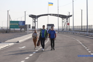 Kalanchak, Chonhar checkpoints on border with Crimea open after repairs