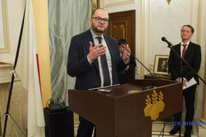 Minister Borodiansky thanks Government of Japan for supporting Ukrainian sports