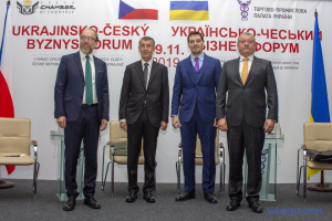 Hontscharuk auf ukrainisch-tschechischem Wirtschaftsforum in Kyjiw
