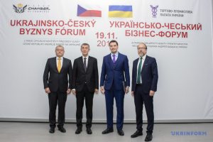 Olexiy Hontcharuk et Andrej Babiš ont participé au forum économique ukraino-tchèque