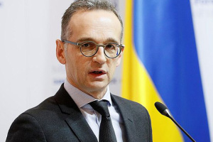 Єдина країна - Україна і Світ / випуск 1443/