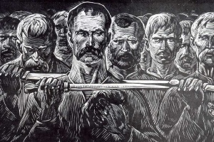 «Поема «ГАЙДАМАКИ». Літературно-музична композиція»