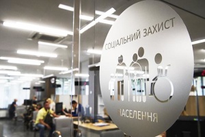 В Украине возросла компенсация на медицинский уход за потерпевшими на производстве