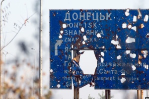 Новый закон для ОРДЛО: как избежать опасности и какие выставить предохранители