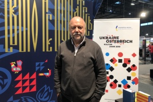 Андрій Курков, український письменник