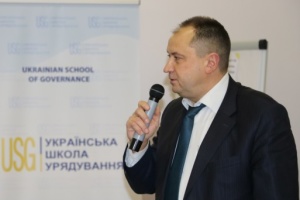 Українська Школа Урядування Презентувала Новий Каталог Програм-2020
