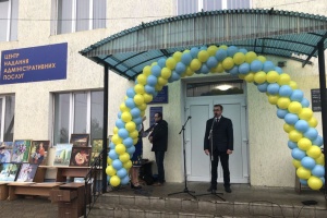 В Острожецькій громаді запрацював модернізований ЦНАП