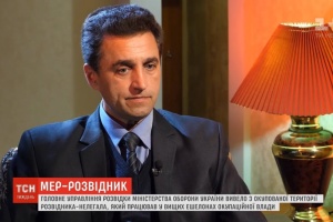 Le « maire du peuple » de Horlivka occupée s’est avéré être un officier des services de renseignement ukrainien
