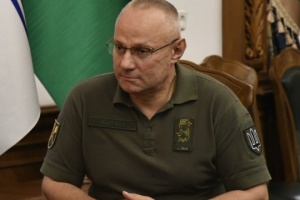Єдина країна - Дайджест / випуск 1450 /