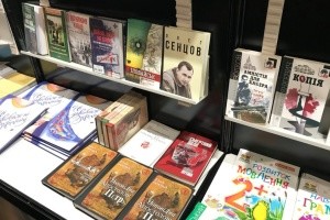Коли у Монреалі читатимуть українські книжки?