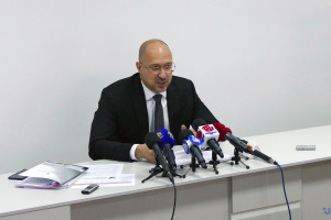Денис Шмигаль, голова Івано-Франківської ОДА